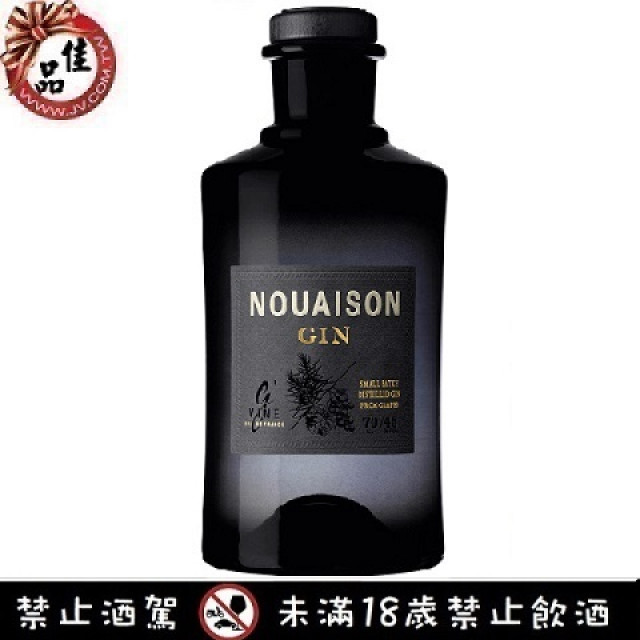 紀凡 杜松子香琴酒 G Vine Nouaison Gin