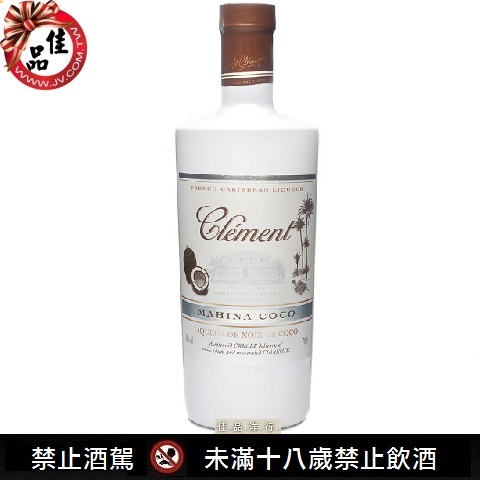 克萊蒙椰子香甜酒 Clement Mahina Coco