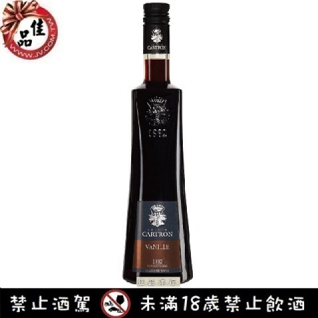 卡騰香草香甜酒 Joseph Cartron – Vanille（Vanilla）