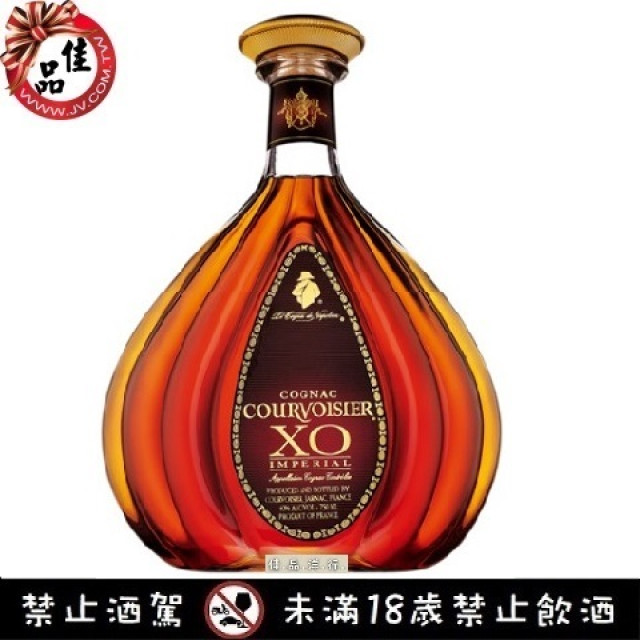 拿破崙 X.O 干邑白蘭地