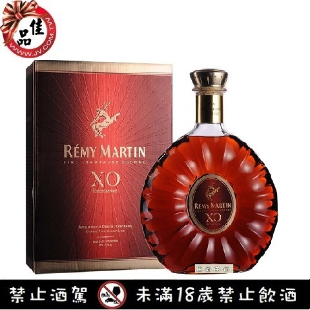 人頭馬 X.O 新卓越特優香檳干邑