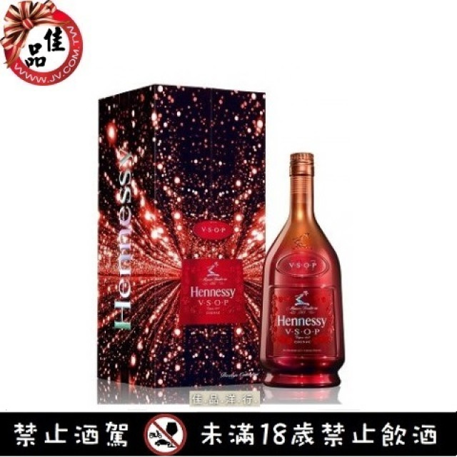 軒尼詩 V.S.O.P 2014特別珍藏版 Kyrios Hennesy V‧S‧O‧P Privilege Collection