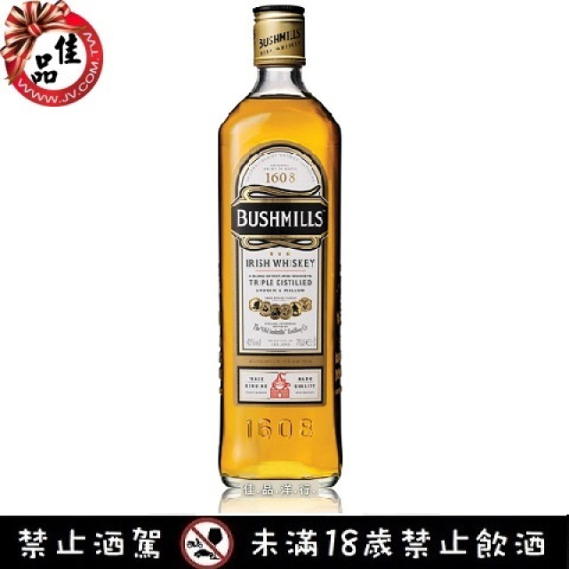 波希米爾 原創愛爾蘭威士忌 Bushmills Original