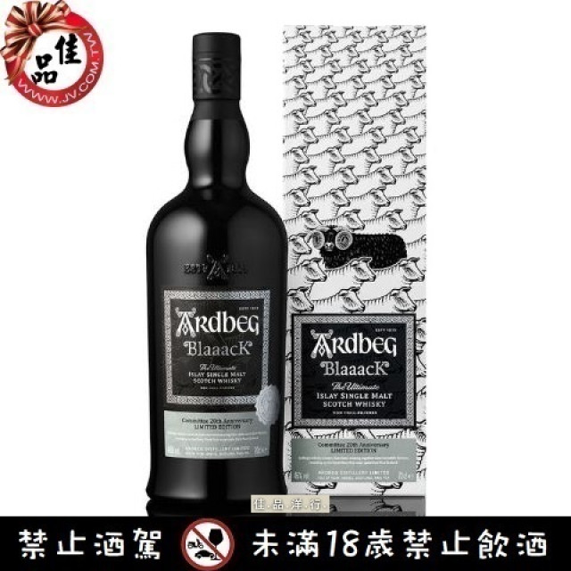 雅柏艾雷 黑咩咩 Ardbeg Blaaack