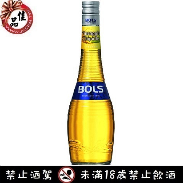 波士墨西哥辣椒鳳梨香甜酒 Bols Pineapple Chipotle