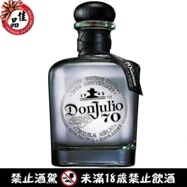龍舌蘭 Tequila