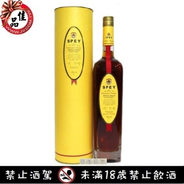 詩貝總裁精選 單一純麥威士忌 Spey Chairmans Choice Single Malt Scotch Whisky