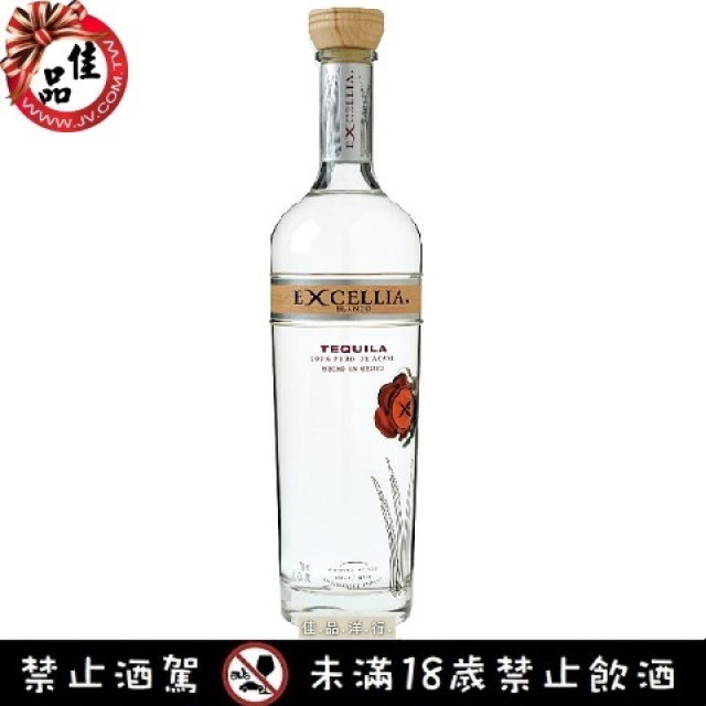 艾斯利亞 龍舌蘭酒 Excellia Tequila Blanco
