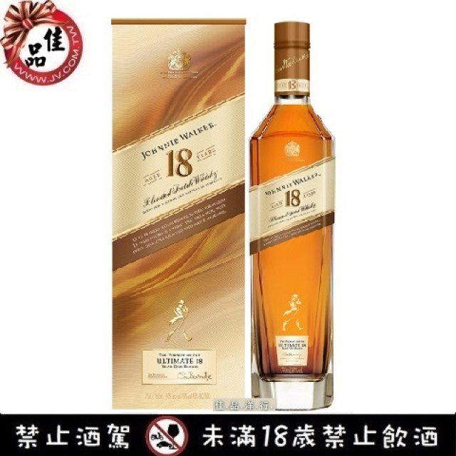約翰走路 18年 Johnnie Walker 18 yo