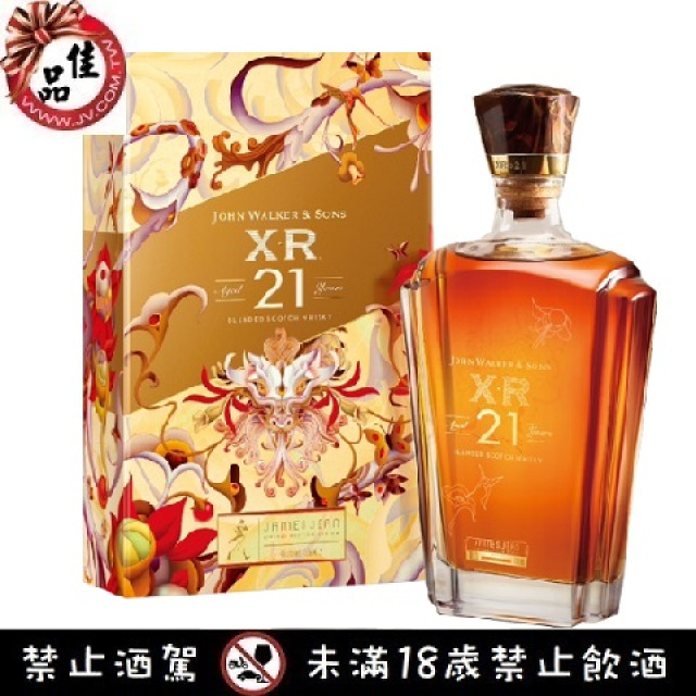 約翰走路 XR21 2024新春限定禮盒
