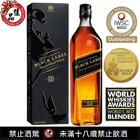 約翰走路 黑牌 12年 Black Label 12 Years