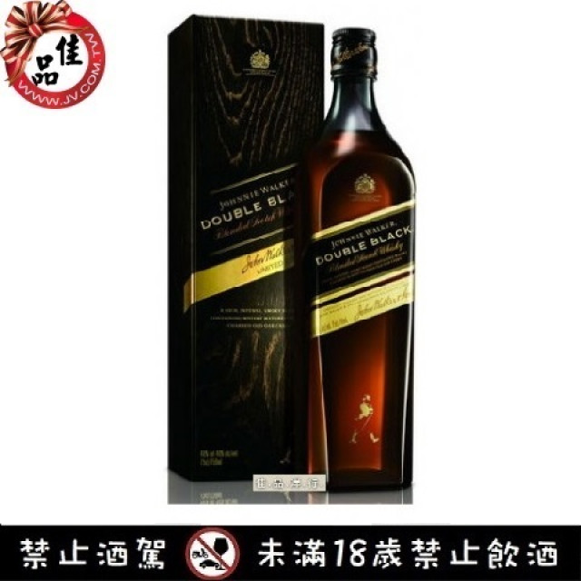 約翰走路 黑牌醇黑限定版 Black Label Double Black