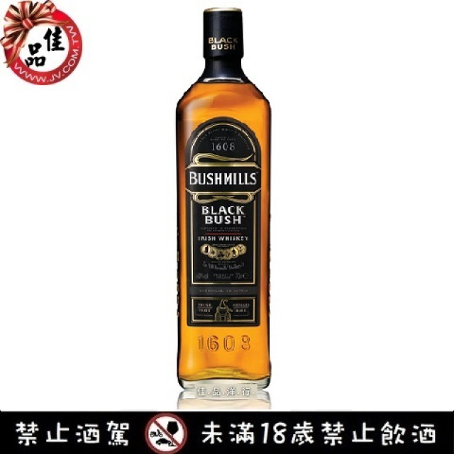 波希米爾 黑樽愛爾蘭威士忌 Bushmills Black Bush