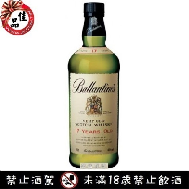 百齡罈17年 Ballantines 17 Years
