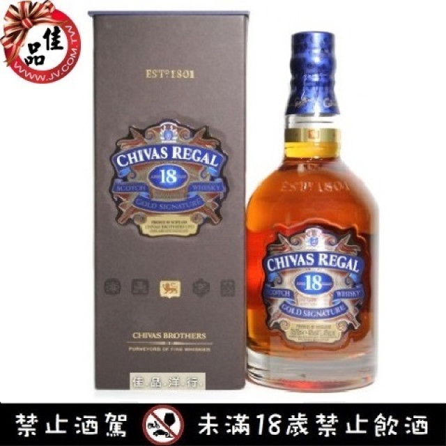 起瓦士18年 Chivas Regal 18 Years