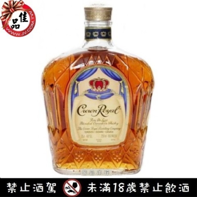 加拿大 皇冠威士忌 Crown Royal