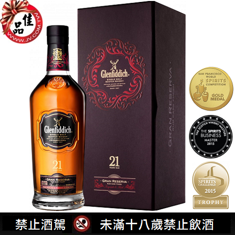 格蘭菲迪21年 Glenfiddich  21 Years