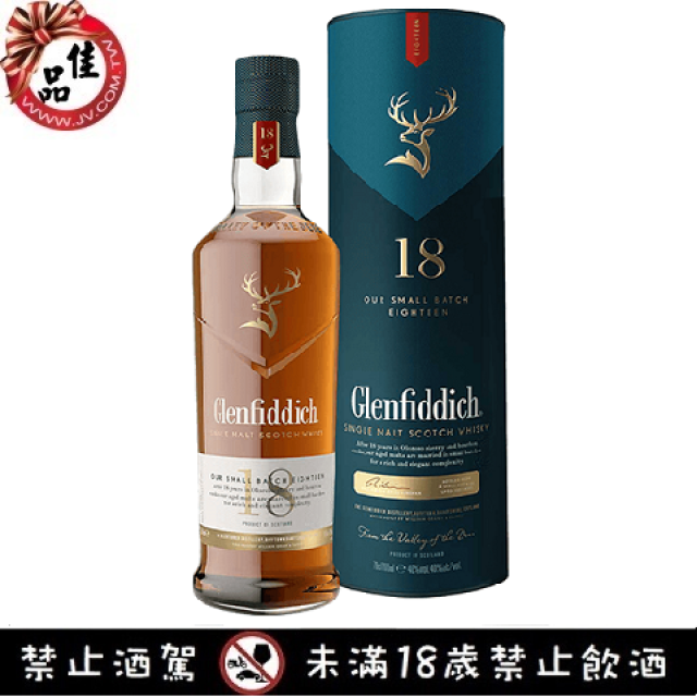 格蘭菲迪18年 Glenfiddich 18 Years