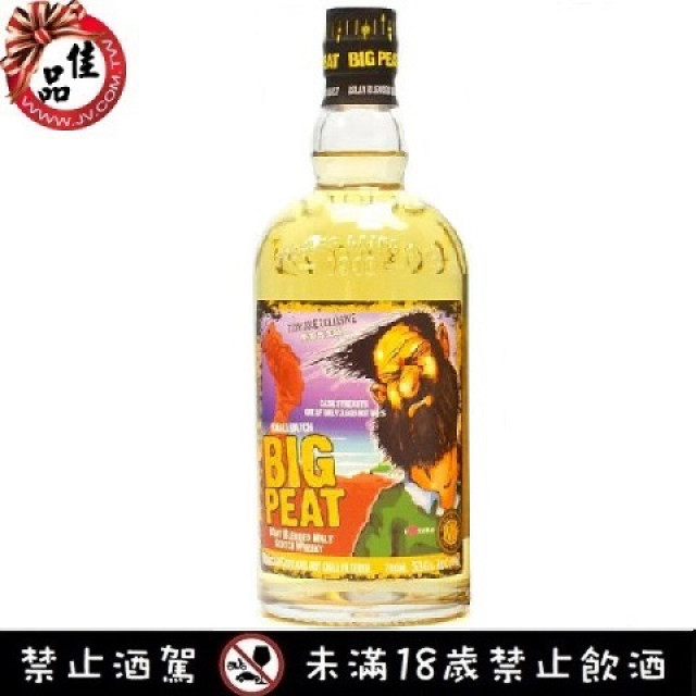 泥煤哥 女王頭 Big Peat Taiwan Exclusive Queens head