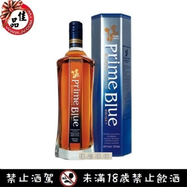 紳藍 經典 Prime Blue Blended