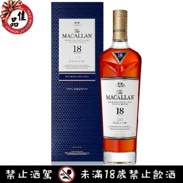 麥卡倫雙雪莉桶18年