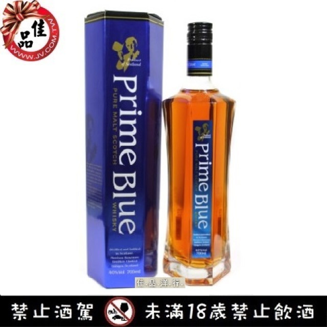 紳藍 純麥 Prime Blue Blended