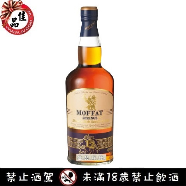 莫菲特12年 MOFFAT SPRINGS 12 Years