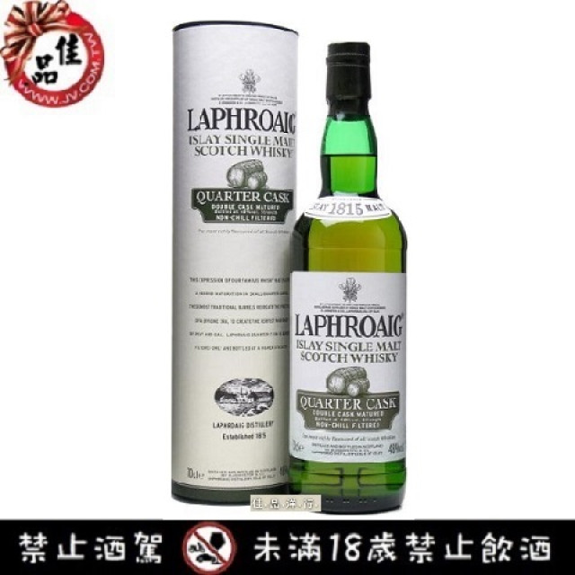 拉弗格四分之一桶 Laphroaig Quarter Cask