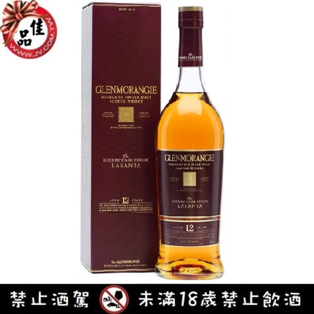 格蘭傑12年PX雪莉桶 Glenmorangie Lasanta Sherry Cask Finish 12 Year