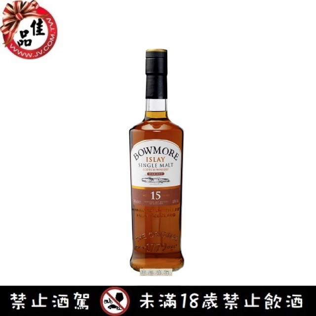 波摩15年 Bowmore 15 Years