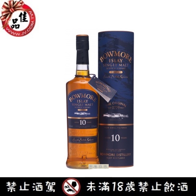 波摩艾雷10年  Bowmore 10YO