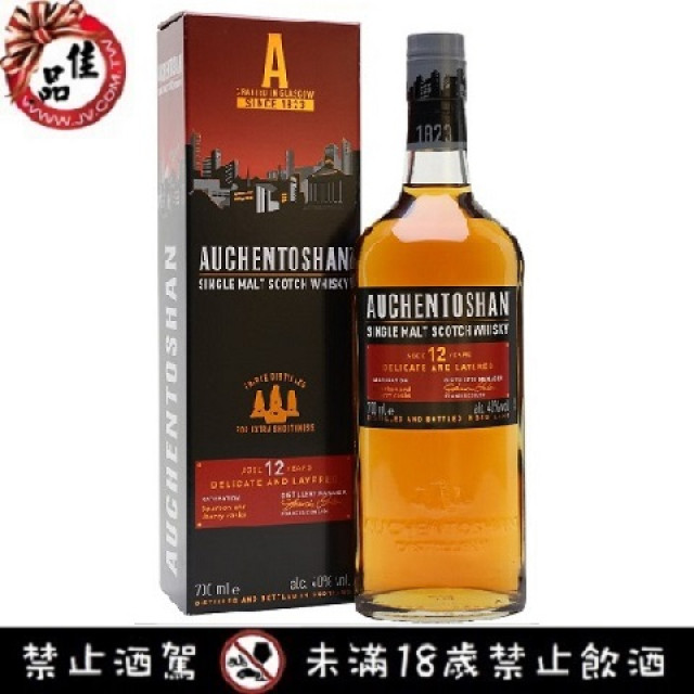 歐肯特軒12年 Auchentoshan 12 Years