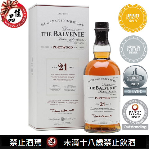 蘇格蘭 百富21年波特桶單一麥芽威士忌 The Balvenie Port Wood 21 Years 