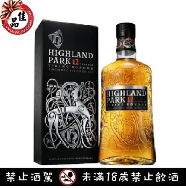 高原騎士12年 Highland Park 12YO 