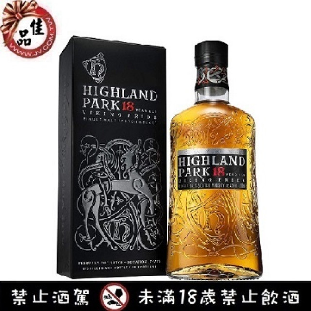 高原騎士18年  Highland Park 18YO