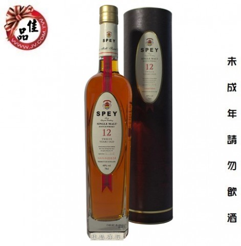 詩貝12年 Spey 12 Years 