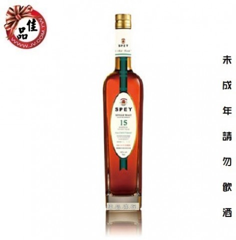 詩貝15年 原桶珍藏限量版 SPEY Cask Reserve 15 Years 