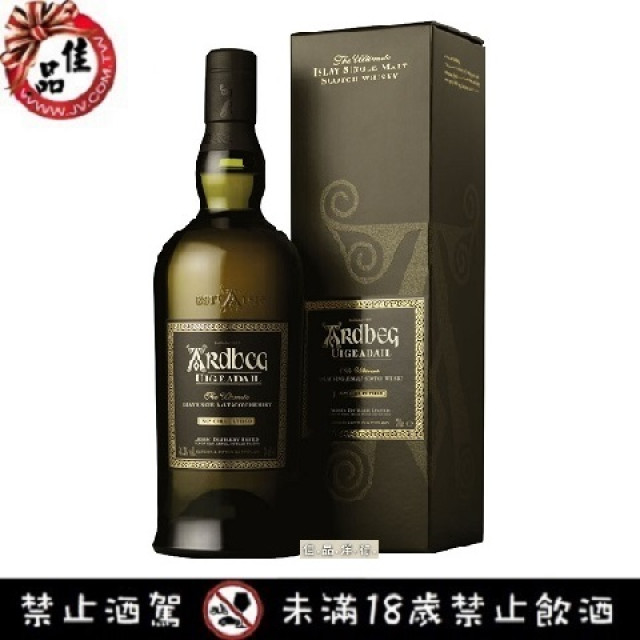 雅柏艾雷 UIGEADAIL Ardbeg UIGEADAIL