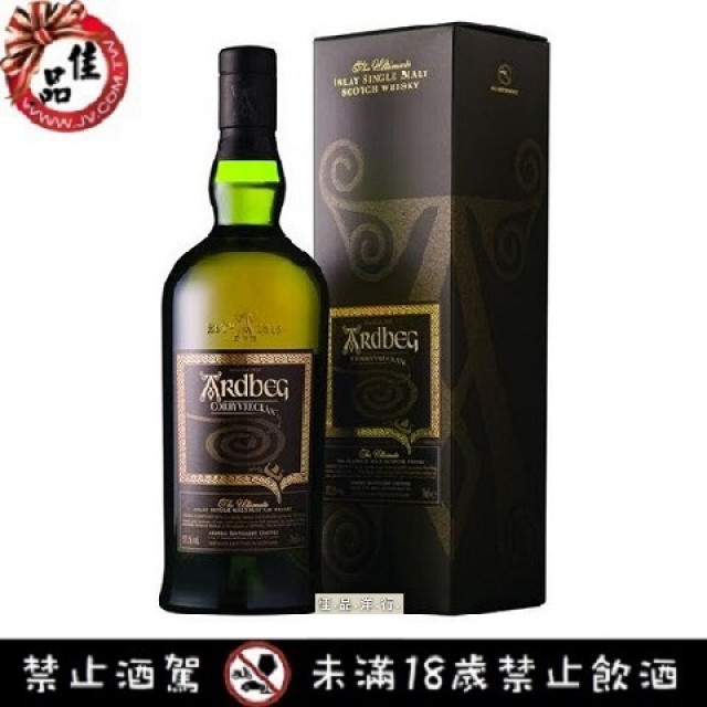 雅柏艾雷漩渦 Ardbeg Corryvreckan
