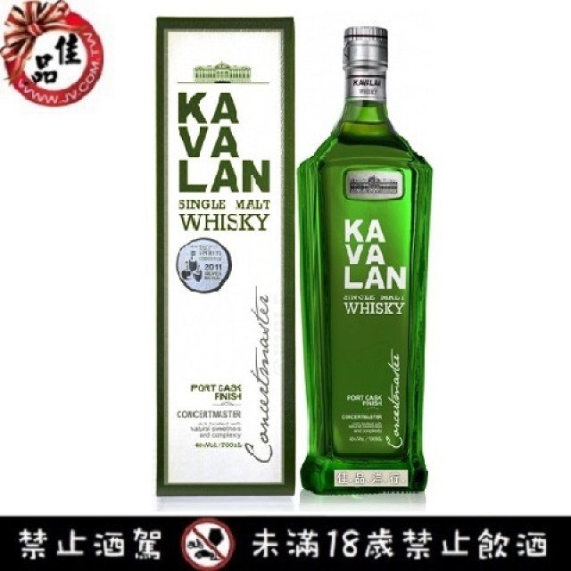 噶瑪蘭 山川首席 波特桶