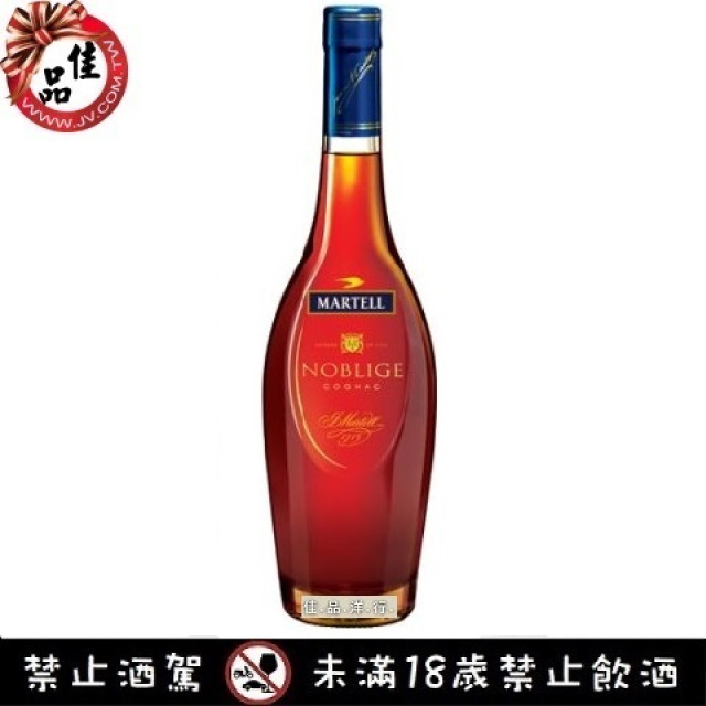 馬爹利 名仕 干邑白蘭地