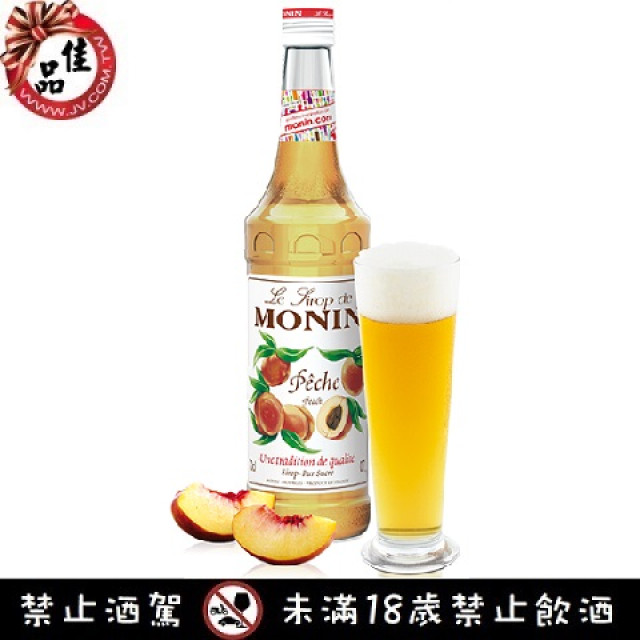 MONIN水蜜桃糖漿 MONIN Peach Syrup