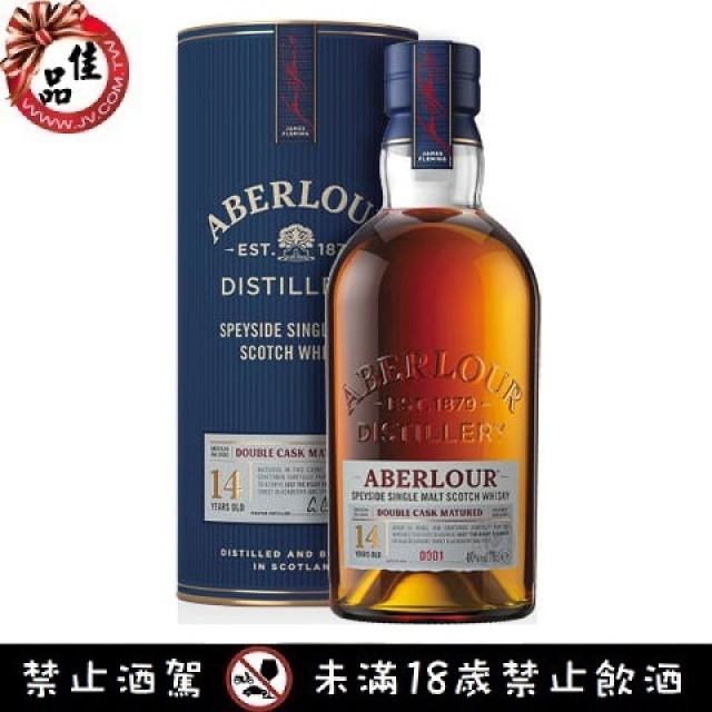 亞伯樂14年雙桶單一純麥威士 Aberlour 14 yo Double Cask