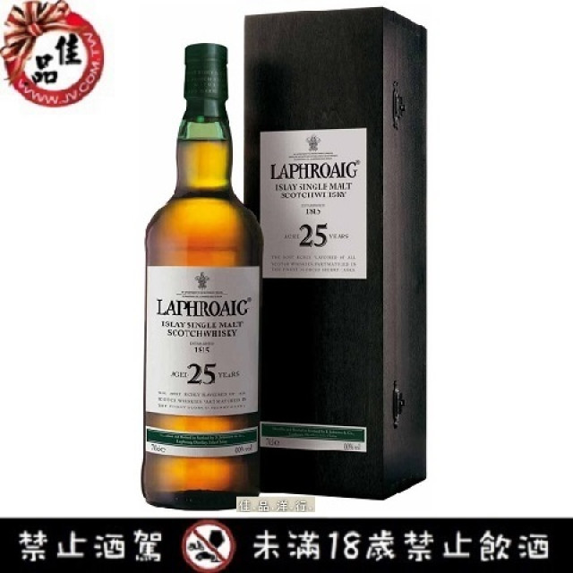 拉弗格25年 Laphroaig 25 Year