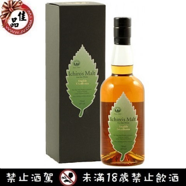 秩父綠葉雙桶調和純麥威士忌 Ichiros Malt - Double Distillerie