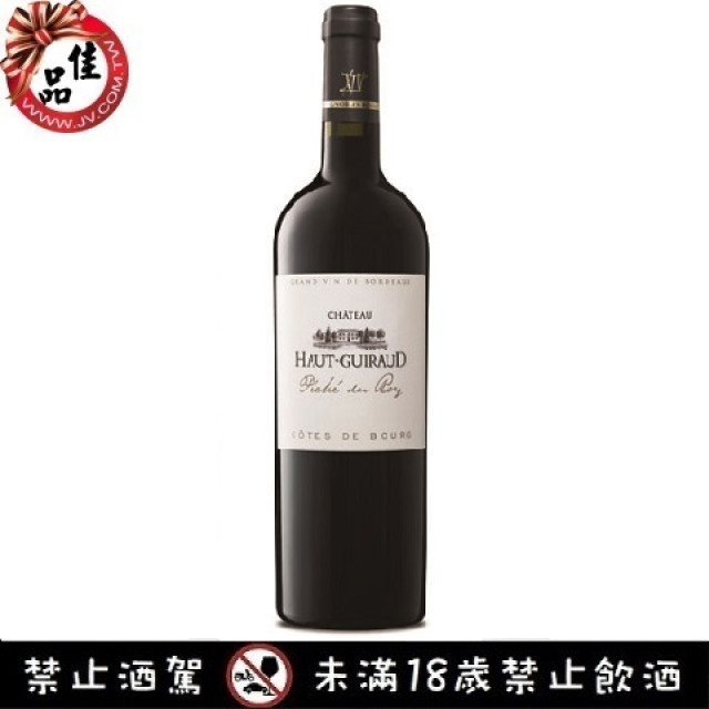 皇家豪帝堡紅酒 Bonnet Chateau Haut-Guiraud