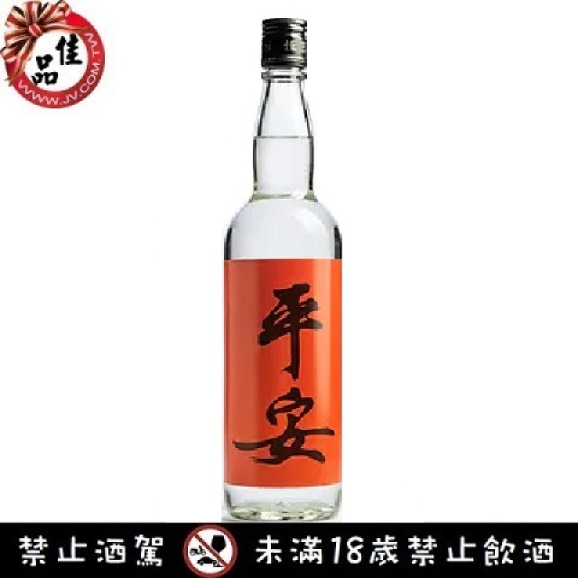 台灣地瓜原酒 平安