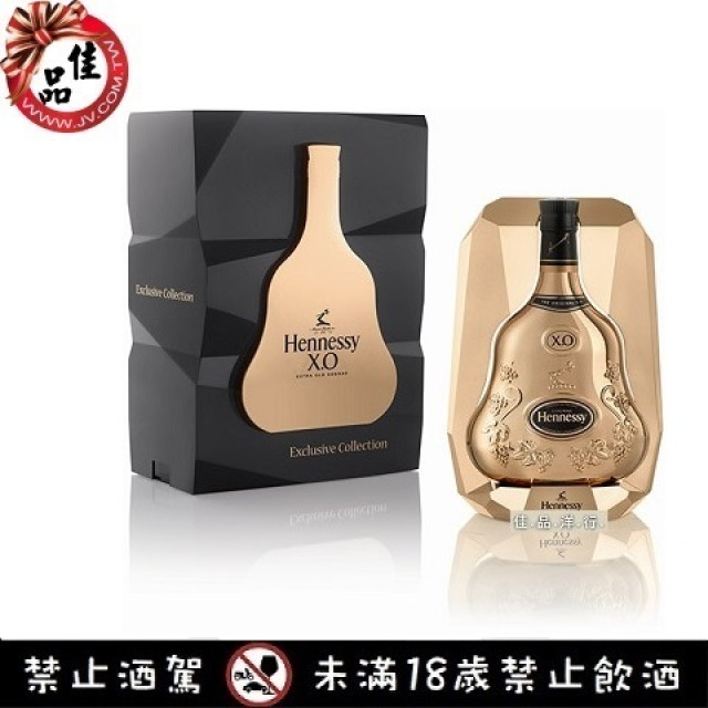 軒尼詩 X.O 第六代 珍藏版