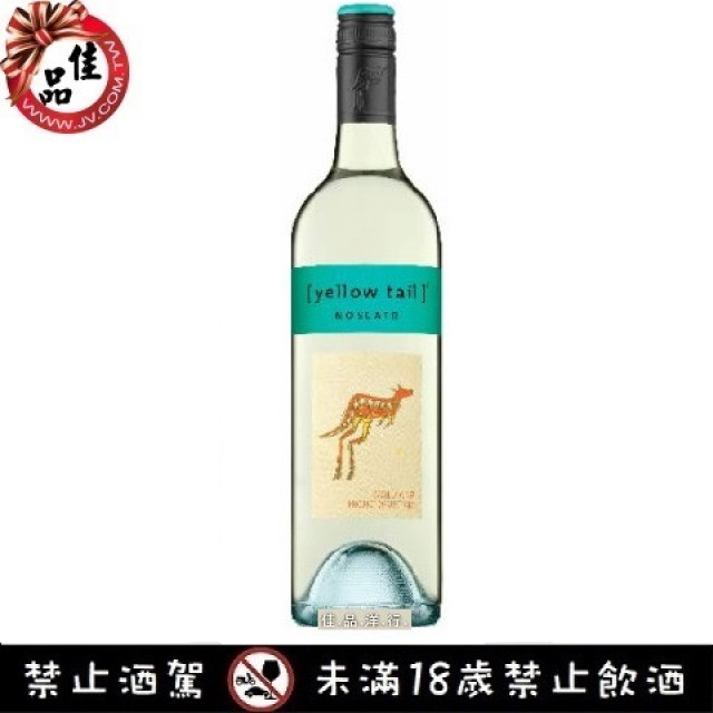 葡萄酒 Wine 