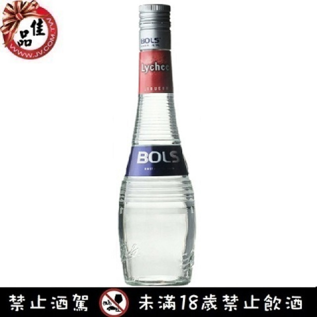 波士荔枝香甜酒 Bols Lychee